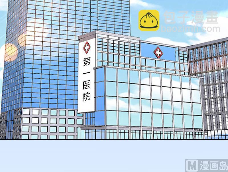 第10话 放你自由-第10话