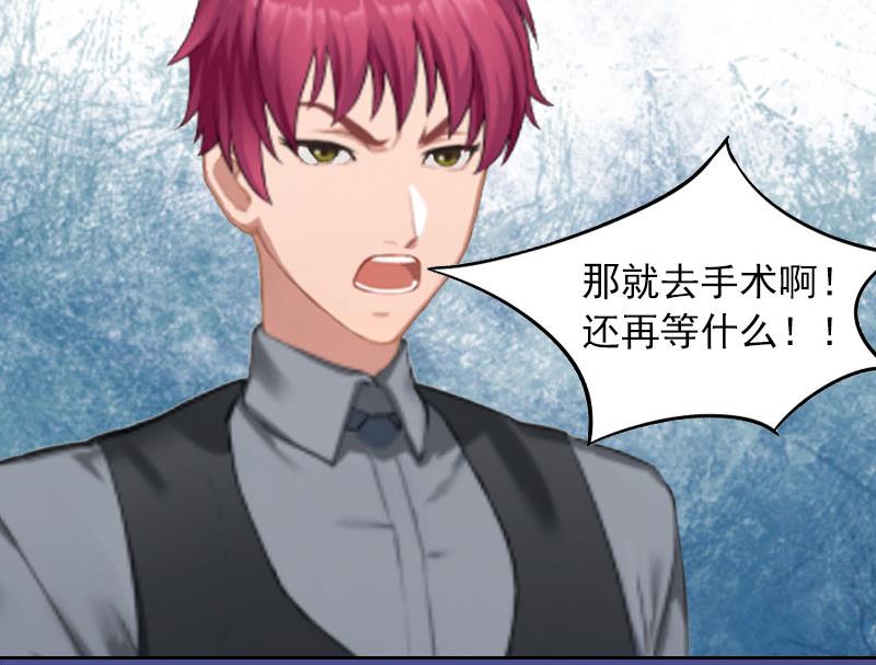 第10话 放你自由-第10话