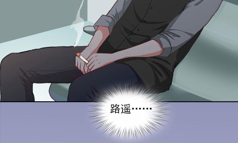 第10话 放你自由-第10话