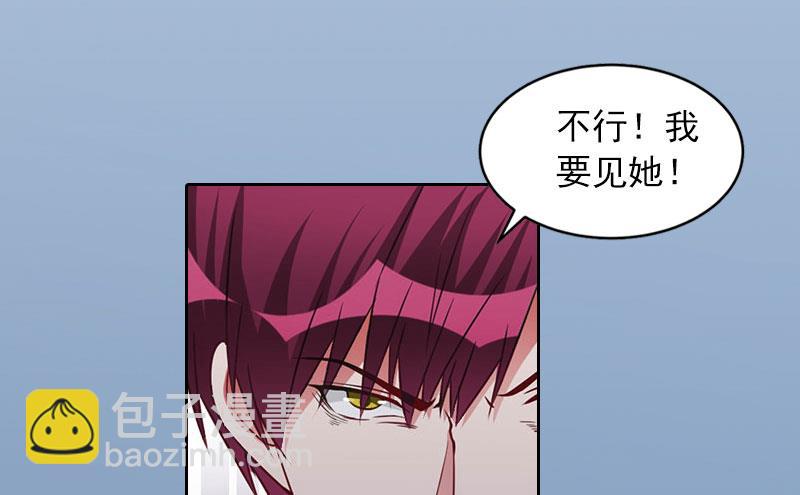 第10话 放你自由-第10话