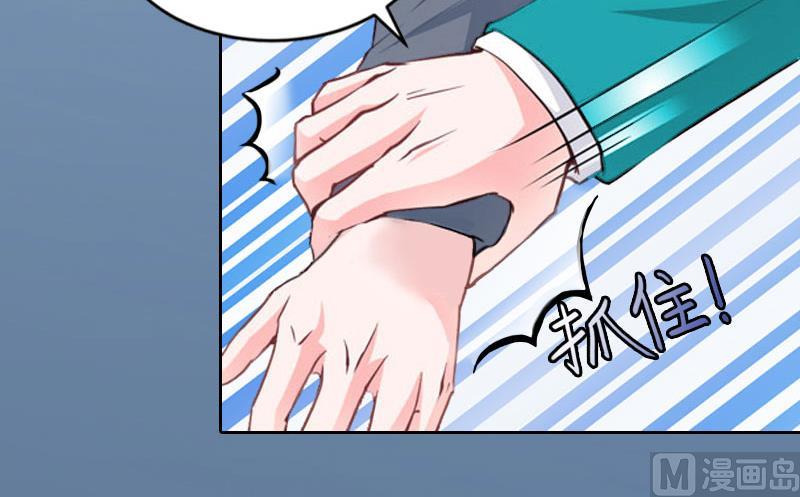 第10话 放你自由-第10话