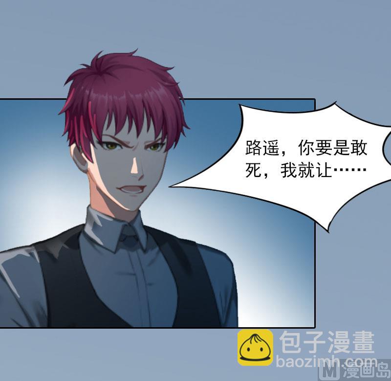 第10话 放你自由-第10话