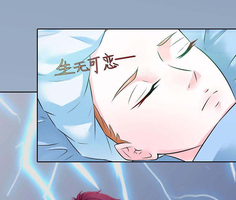 第10话 放你自由-第10话