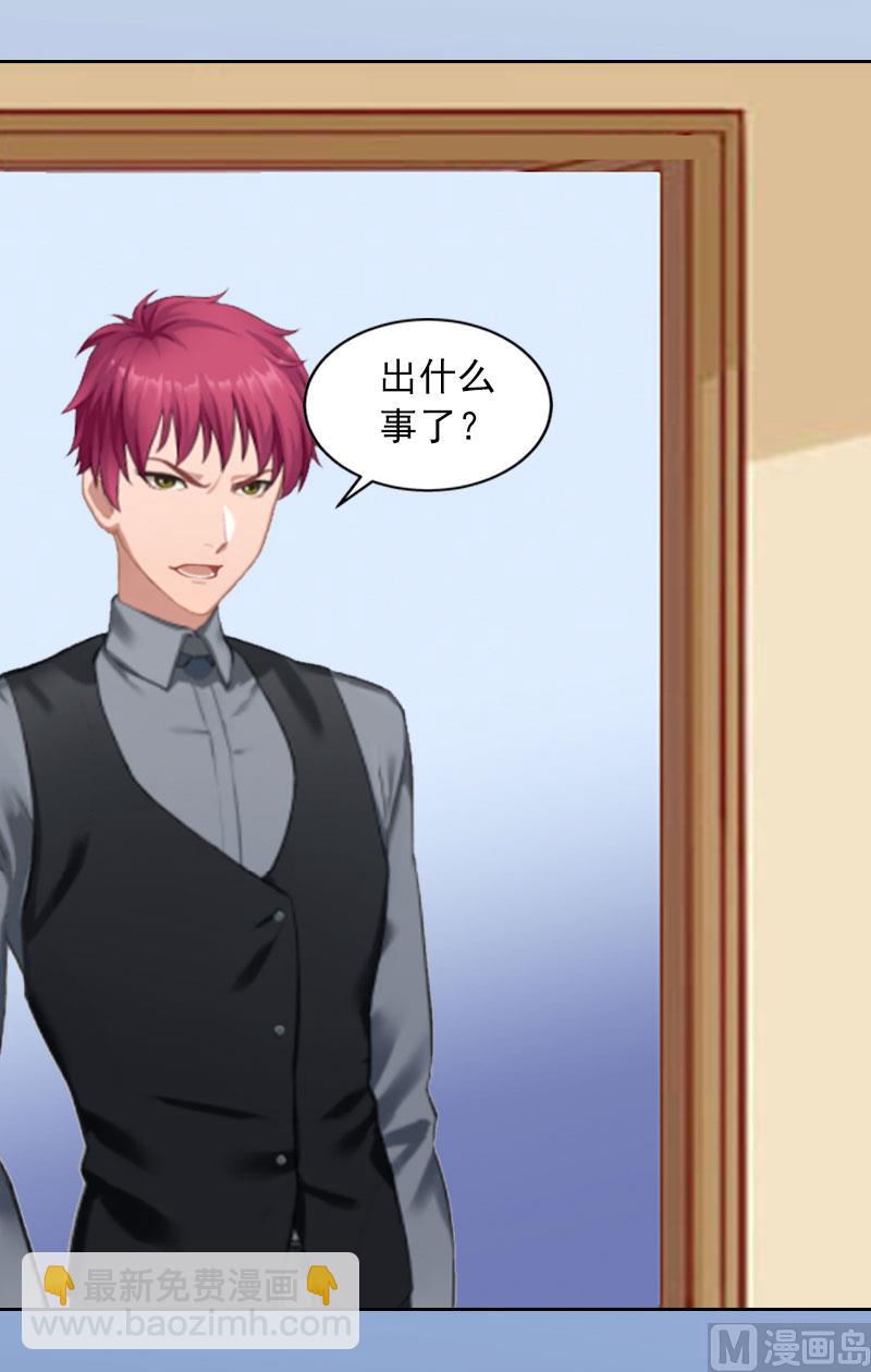 第10话 放你自由-第10话