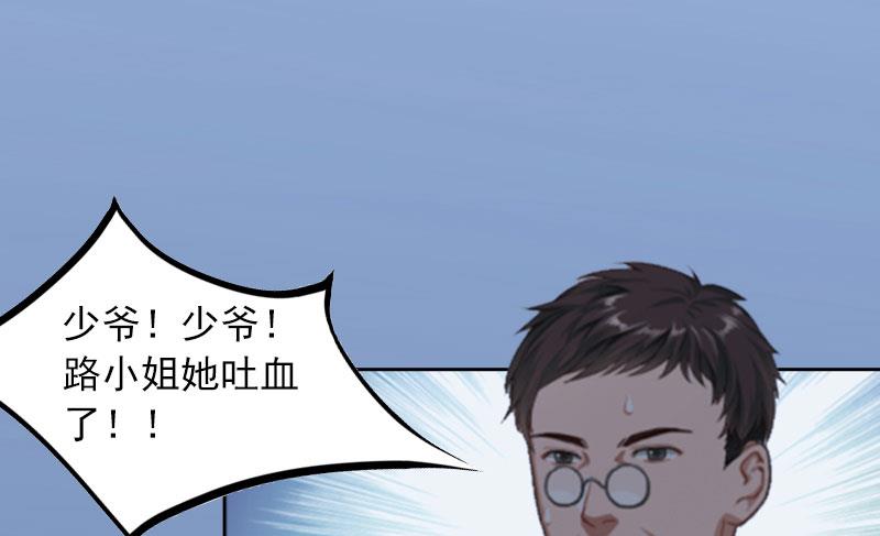 第10话 放你自由-第10话