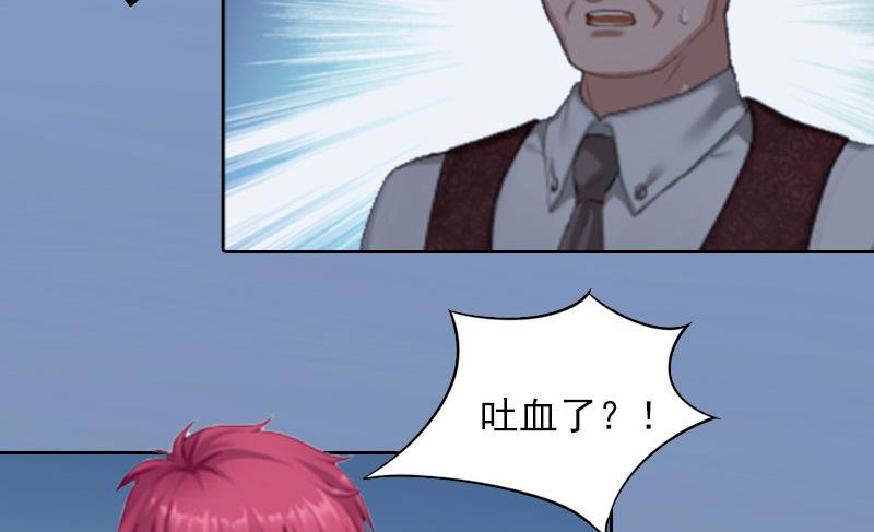 第10话 放你自由-第10话