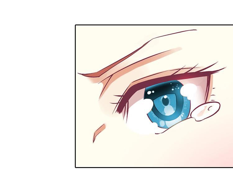 第2话 沈知意的阴谋(1/3)-第2话