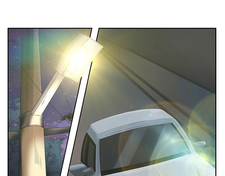 第2话 沈知意的阴谋(1/3)-第2话