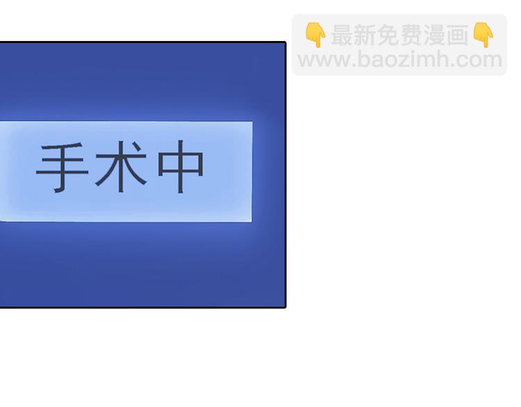 第2话 沈知意的阴谋(1/3)-第2话