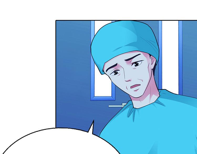 第2话 沈知意的阴谋(1/3)-第2话