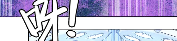 第2话 沈知意的阴谋(1/3)-第2话