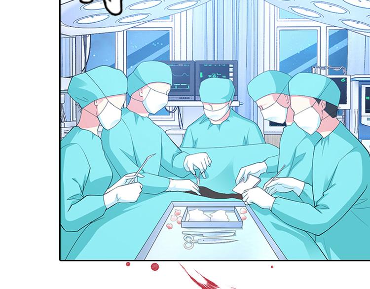 第2话 沈知意的阴谋(1/3)-第2话