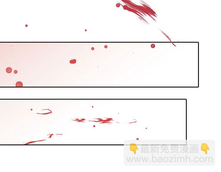 第2话 沈知意的阴谋(1/3)-第2话