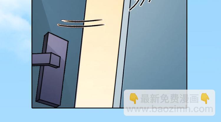 第12话 这不是我的孩子！(1/2)-第12话