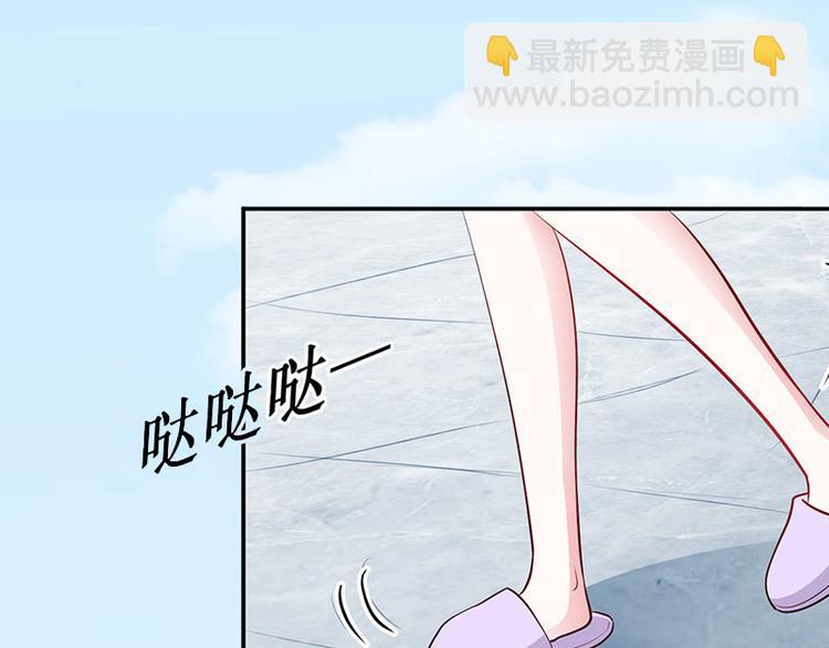 第12话 这不是我的孩子！(1/2)-第12话