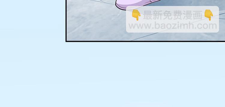 第12话 这不是我的孩子！(1/2)-第12话