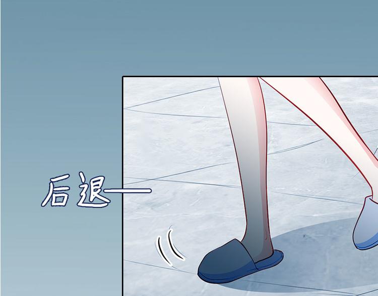 第12话 这不是我的孩子！(1/2)-第12话