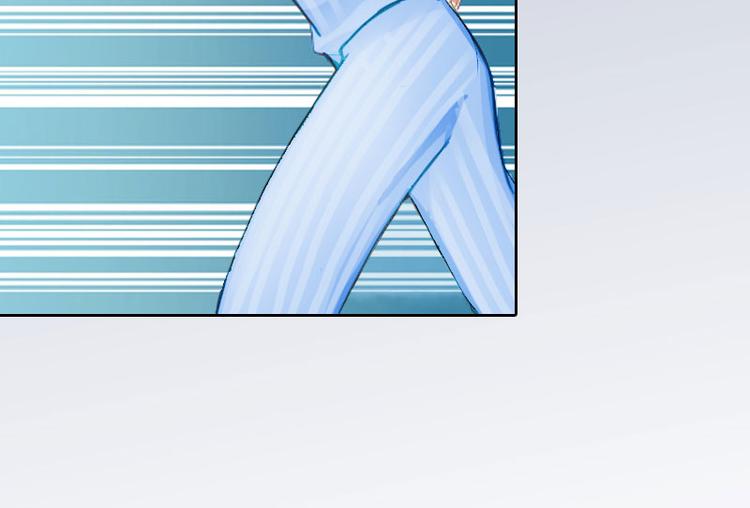 第12话 这不是我的孩子！(1/2)-第12话