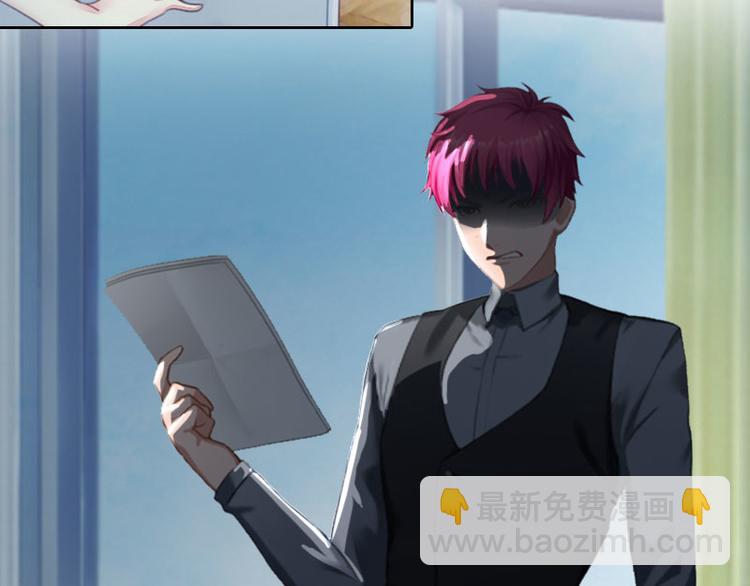 第12话 这不是我的孩子！(1/2)-第12话