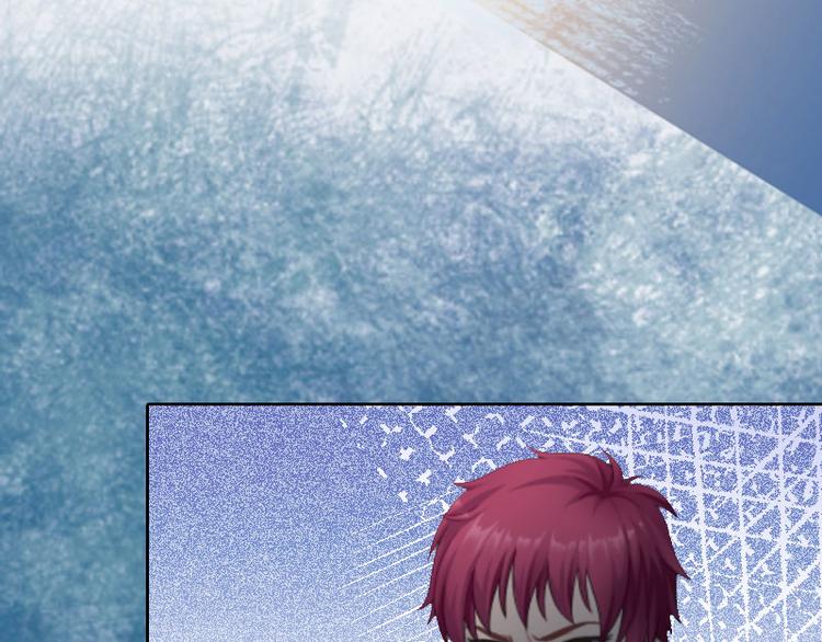 第12话 这不是我的孩子！(1/2)-第12话