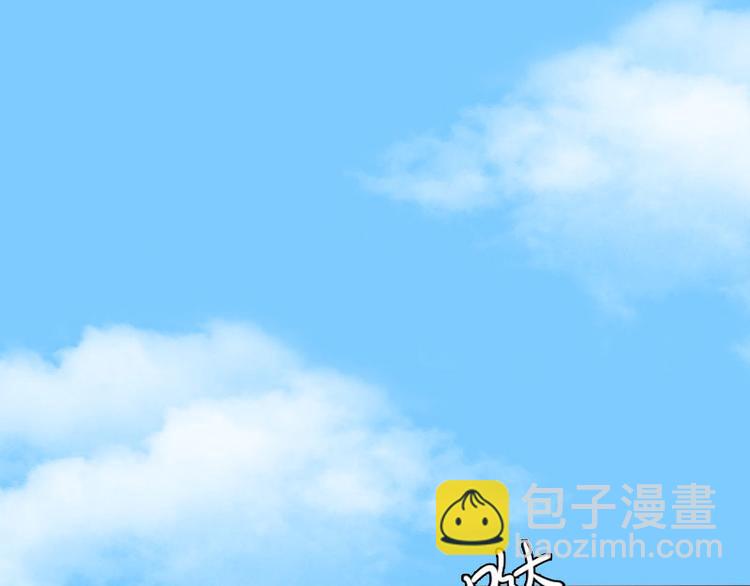 第12话 这不是我的孩子！(1/2)-第12话