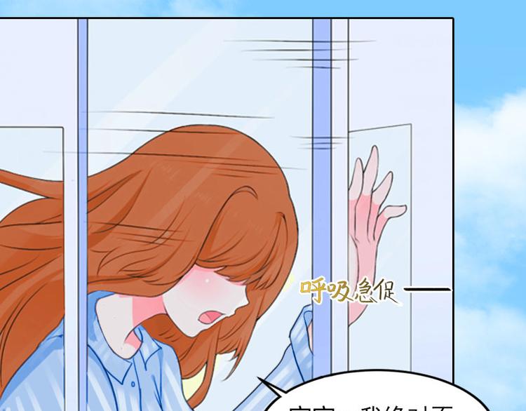 第12话 这不是我的孩子！(1/2)-第12话