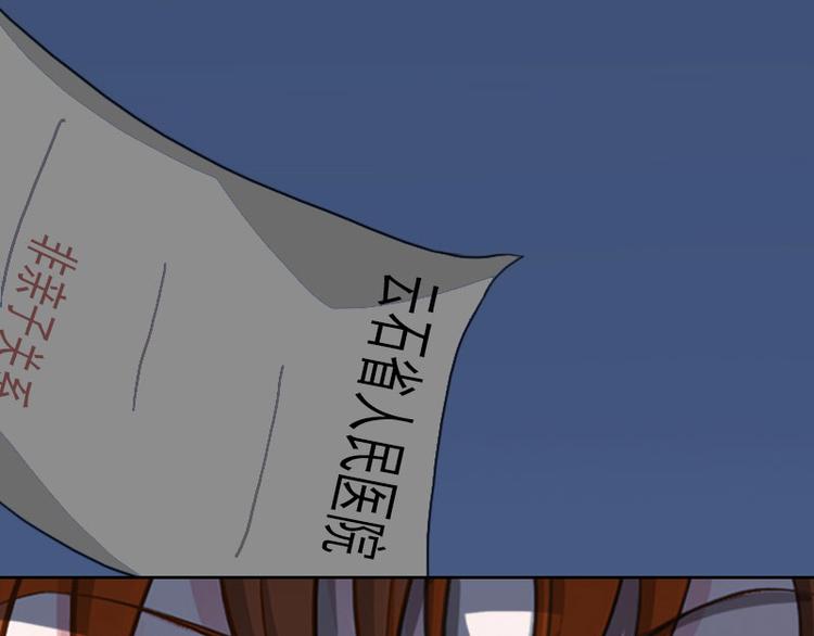 第14话 同归于尽(1/2)-第14话