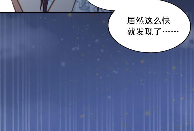 第14话 同归于尽(1/2)-第14话