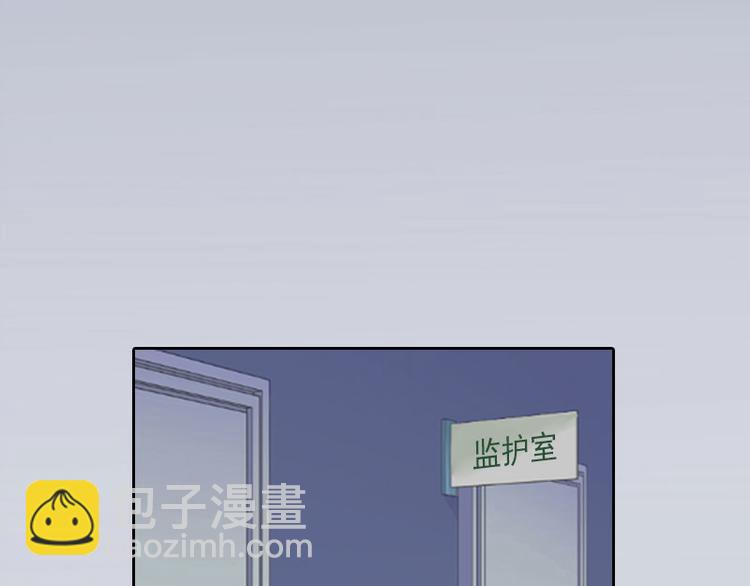 第14话 同归于尽(1/2)-第14话