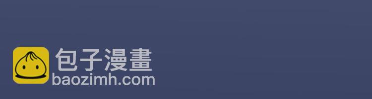 第14话 同归于尽(1/2)-第14话