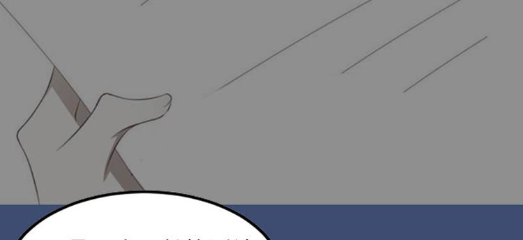 第14话 同归于尽(1/2)-第14话