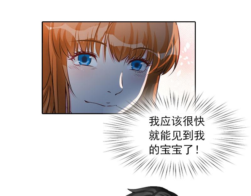 第16话 我不值得(1/2)-第16话