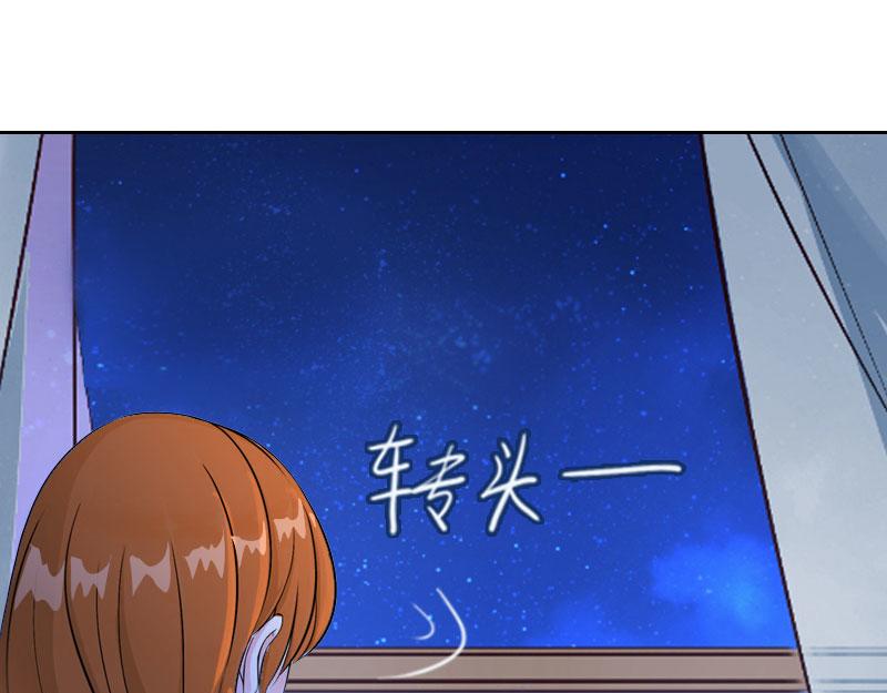 第16话 我不值得(1/2)-第16话