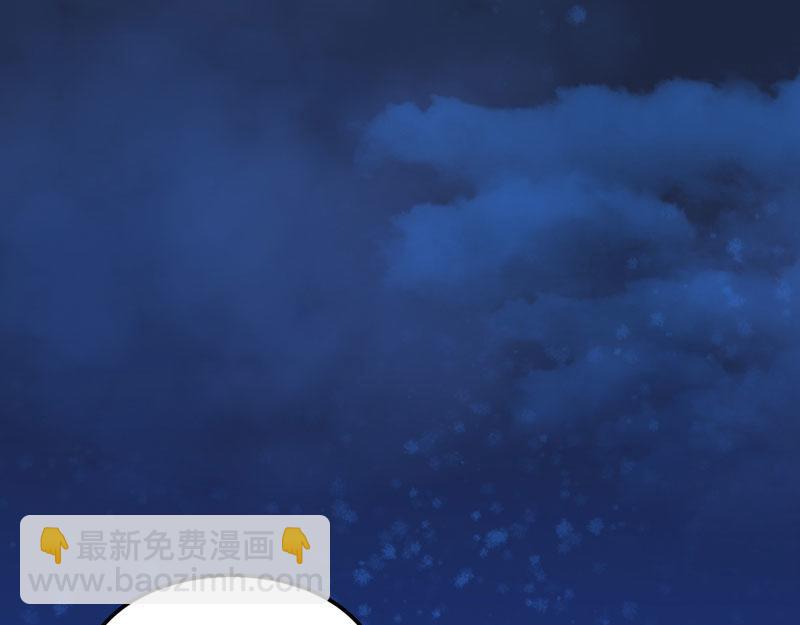 第16话 我不值得(1/2)-第16话