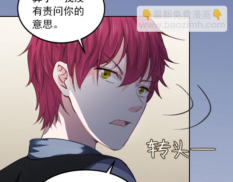 第18话 她不在了(1/2)-第18话