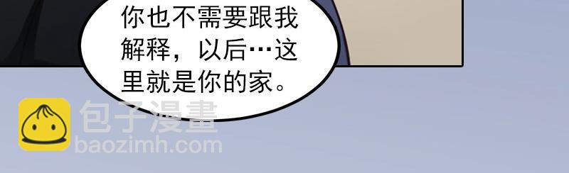 第18话 她不在了(1/2)-第18话