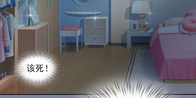 第18话 她不在了(1/2)-第18话