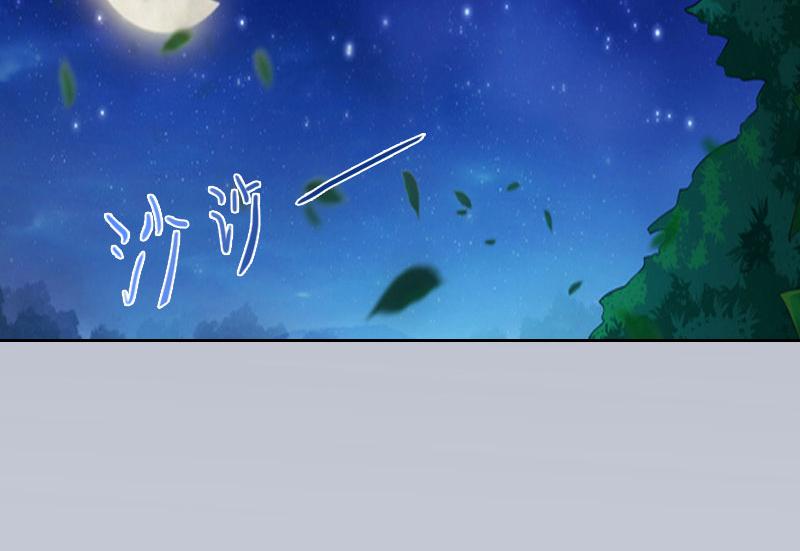 第18话 她不在了(1/2)-第18话