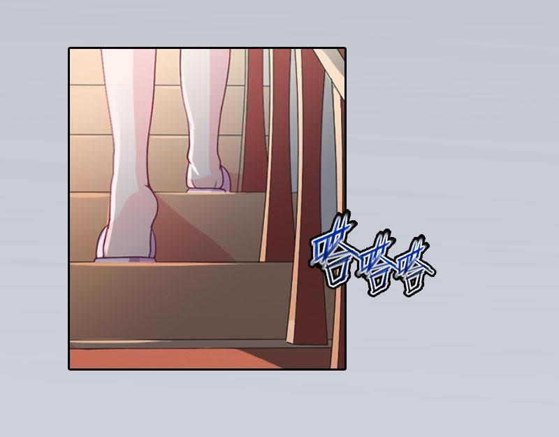 第18话 她不在了(1/2)-第18话