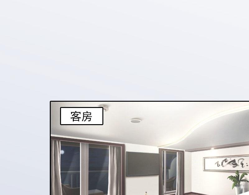 第18话 她不在了(1/2)-第18话