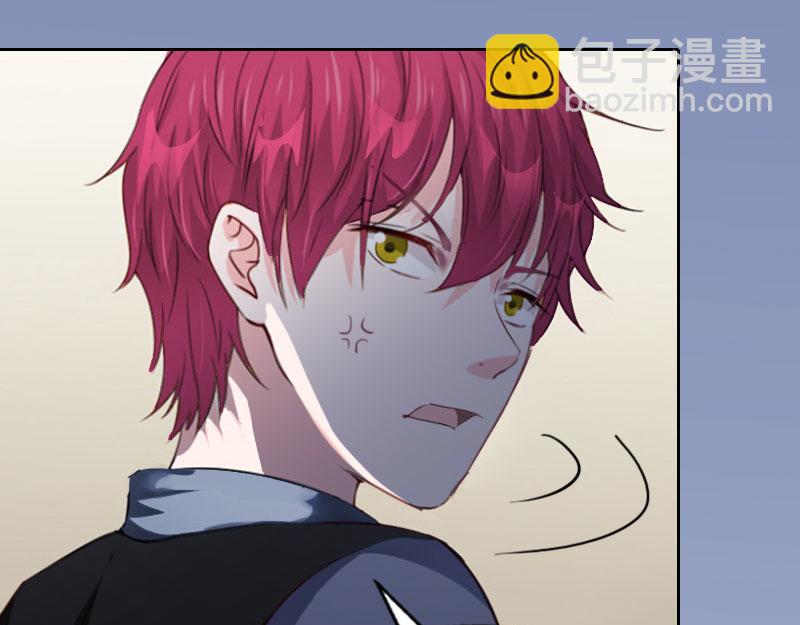 第20话 为路遥赎罪(1/2)-第20话