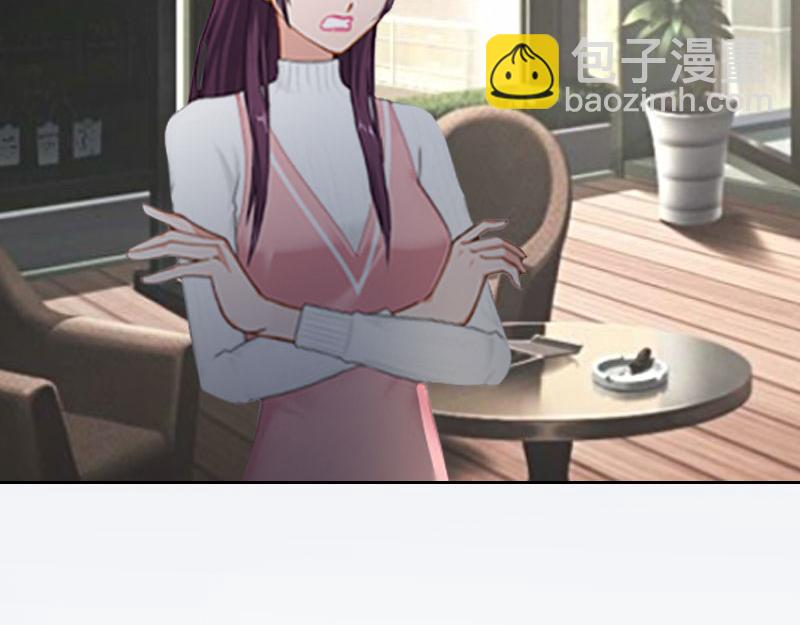 第20话 为路遥赎罪(1/2)-第20话