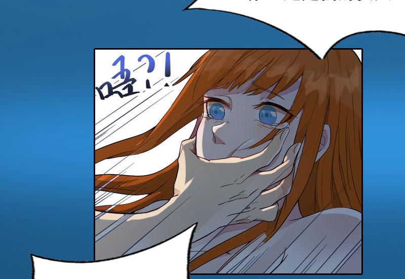 第22话 欠我一辈子(1/2)-第22话