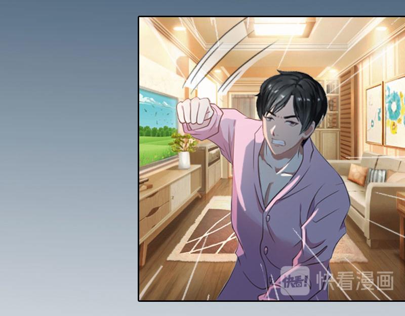 第22话 欠我一辈子(1/2)-第22话