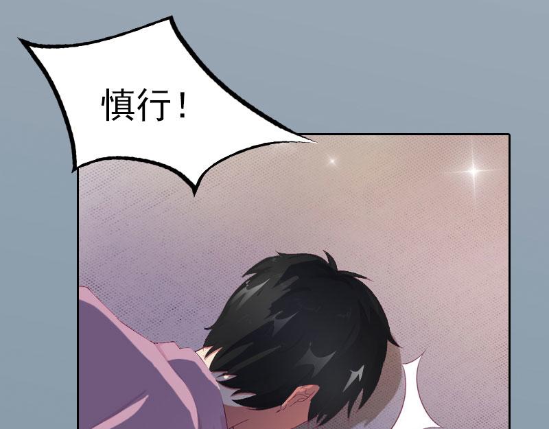 第22话 欠我一辈子(1/2)-第22话