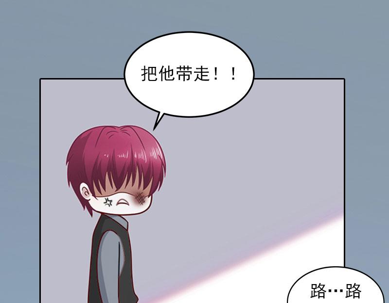 第22话 欠我一辈子(1/2)-第22话