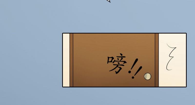 第22话 欠我一辈子(1/2)-第22话