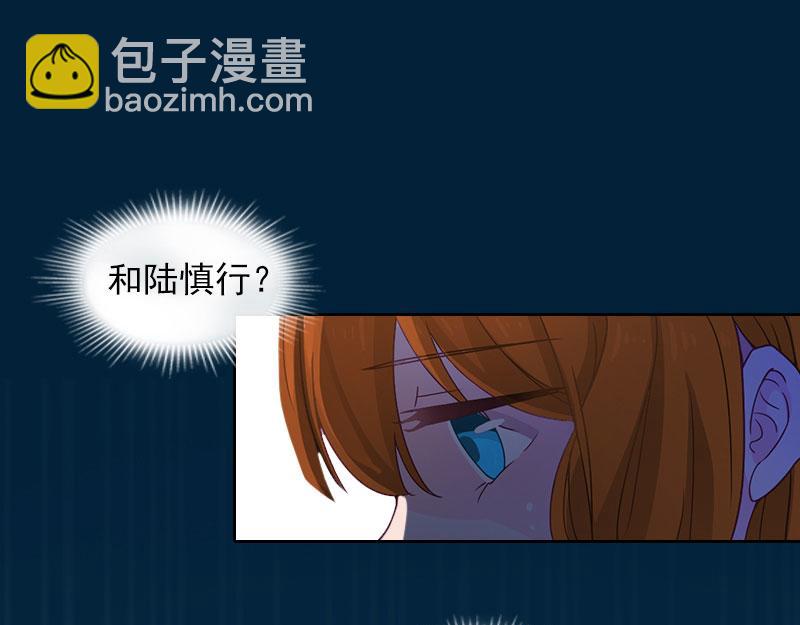 第22话 欠我一辈子(1/2)-第22话