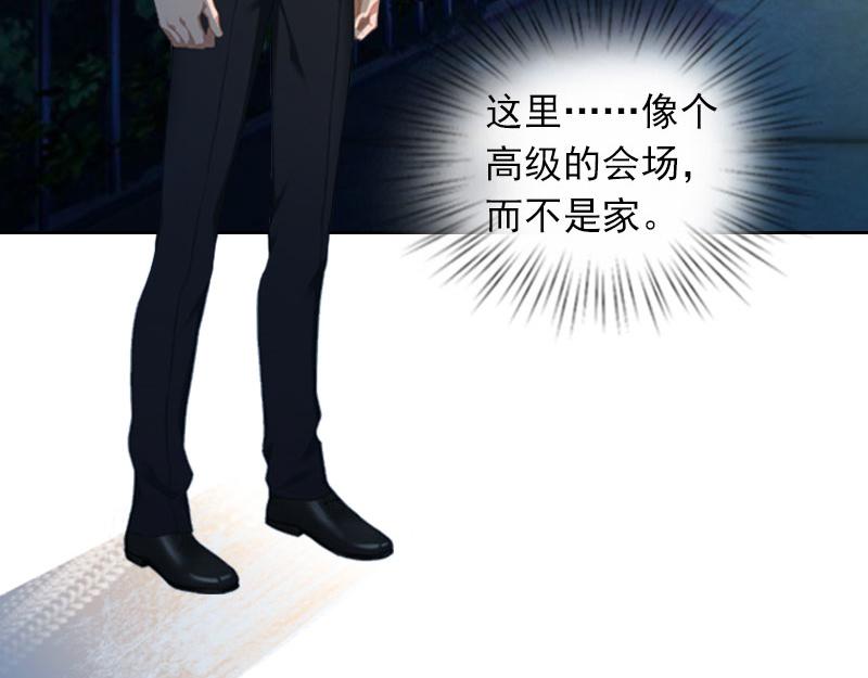 第24话 破产真相(1/2)-第24话