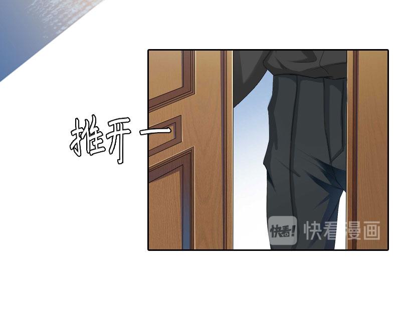 第24话 破产真相(1/2)-第24话